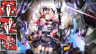 [Arknights] Goldenglow 90lv S1,S2,S3 lv7