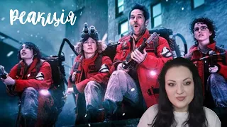 Ghostbusters: Frozen Empire.  Reaction will surprise you!