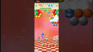 Shopee Bubble Puzzle [ลับสมอง] : Level 1312 (Thailand) *3 Stars*No Booster*