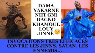 LE MONDE DES JINNS - PROTECTION *  INVOCATIONS * SERIGNE MOUSTAPHA SAMB SOLDAROU SERIGNE TOUBA