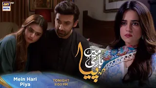 Mein Hari Piya | Episode 14 | Tonight at 9:00 PM Only On ARY Digital