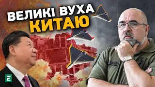 ⚡ЧЕРНИК: Про дуже великі КИТАЙСЬКІ вуха / Ситуація на ФРОНТАХ / Як звільняти КРИМ / Ядерна Білорусь