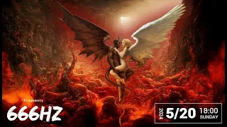 666 Hz Frequency Lucifer Manifestation Edition | The most powerful frequency in the world