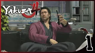 Yakuza 4 Remastered - Gameplay Walkthrough Part 1 (FULL GAME)[60FPS]