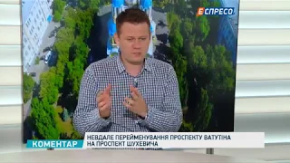 Казанский: Все пророссийские активисты Донбасса сейчас живут в Киеве