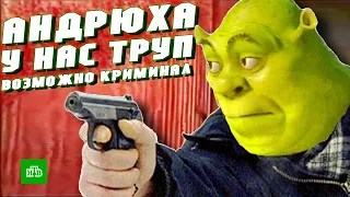 Я РЖАЛ ПОЛЧАСА / ЛУЧШИЕ ПРИКОЛЫ НЕДЕЛИ 2019 / ТЕСТ НА ПСИХИКУ / РЖАКА УГАР приколюха / VINE, COUB