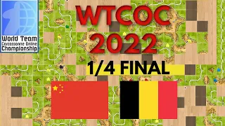 China VS Belgium - QUARTERFINALS of World Team Carcassonne Online Championship 2022 (ft. game__over)