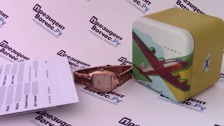 Часы Fossil ES3120 - видео обзор от PresidentWatches.Ru