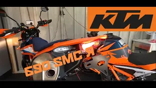 The ugly tail has gone….KTM 690 SMC R 2023