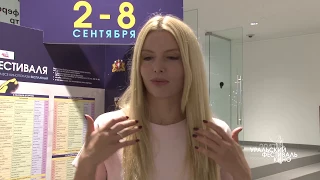 Анна Чурина на УРАЛКИНОФЕСТ