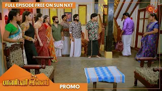 Pandavar Illam - Promo | 02 July 2022  | Sun TV Serial | Tamil Serial