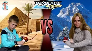 EGYPT or CARPATHIANS? Beyblade manages my life 😱! Where we go?