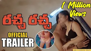 Racha Racha Telugu movie Trailer l Latest Telugu Movie Trailers @skyvideostelugu