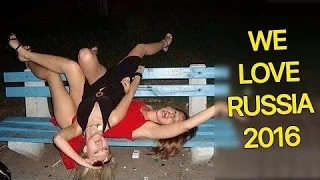 We Love Russia 2016 Fail Compilation #90 Funniest moment.mp4