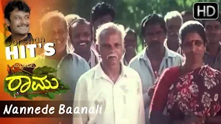 Nannede Baanali | Namma Preethiya Ramu | Kannada Movie Hit Songs HD | Darshan