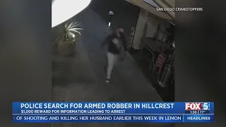 Surveillance Video Captures Armed Robbery In Hillcrest