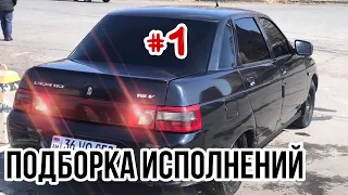 🚨 🔱🌪ПОДБОРКА OPER STYLE #1 | СУЕТА | ШАШКИ | СТРОБЫ | ОПЕР СТАЙЛ🌪🔱🚨