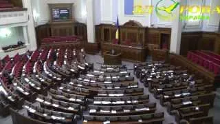 Верховная Рада - все 10 нардепов в зале! Работаем! Кириленко о зверствах сепаратистов над татарином.