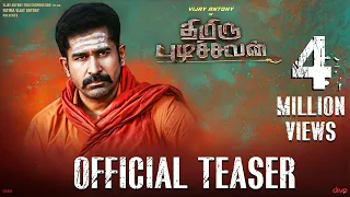 Thimiru Pudichavan - Official Teaser | Vijay Antony | Nivetha Pethuraj | Ganesha