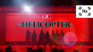 CLC(씨엘씨) - HELICOPTER Dance covered by N(x) 第15回単独コンサート 20240421