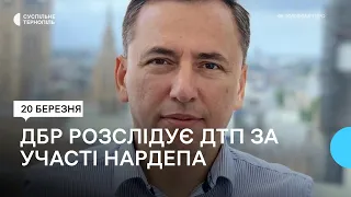 Пішохід помер: що відомо про аварію з нардепом Володимиром Гевком