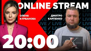 💥 ДМИТРО КАРПЕНКО | робота з Золкіним, хто вони російські полонені? як звільняли наших героїв?