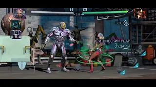 БКС 7*+Бэтвумен утопленница 4* Обзор vs Босс Чудо Женщина 1 млрд damage #injustice2 mobile