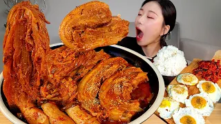 ASMR 통수육2kg 넣은 김치찜 계란 무말랭이 리얼먹방 :)  Korean food made with 2kg of pork, Braised Kimchi MUKBANG