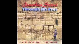 Tzion Tzion Tzion -  Jonathan Settel -  Through his Eyes