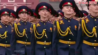 Военный Парад Победы 9 мая 2019 на Красной площади. Тверское Суворовское военное училище.