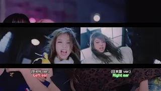 BLACKPINK LOVESICK GIRLS KRver JPver mv comparison