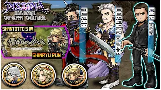 [DFFOO JP] Shantotto's IW | Auron, Dorgann, Cor