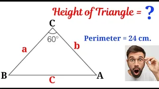 How to find Height of Triangle ?