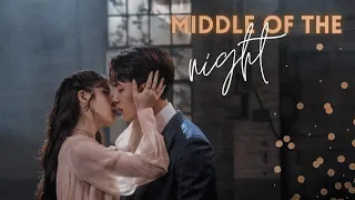 Hotel Del Luna [FMV] - MIDDLE OF THE NIGHT