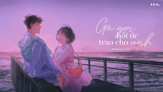 [Vietsub + Pinyin] Gói Gọn Hồi Ức Trao Cho Anh (Bản Mới) - cici_