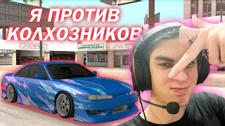 Переделываю колхоз (неудачно) - РЕЙД АУКЦИОНА DRIFT PARADISE #5