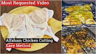 Chicken Cutting for Alfaham/Grilled chicken |  Easy Method Restaurant Style