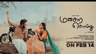 Mansara Sollu WhatsApp Status | Video Song - Teejay Arunasalam | Nandita | Jenson | Tamilarasan