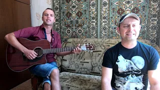 Александр Розенбаум - Вещая судьба (Cover by Sasha Danenkov and Artem Malko)