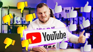 Youtube отключает дизлайки. Зло или благо? Полный разбор!