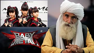 Tribal People React to BABYMETAL For The First Time