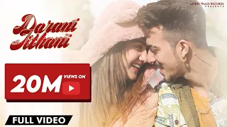 LATEST PUNJABI SONG 2022 | DARANI JITHANI (FULL) | Mr Mrs Narula| Gursewak likhari | Iris Music