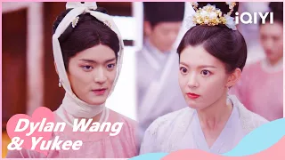 🎐YuWenLiangXu Admires WanWan | Unchained Love EP10 | iQIYI Romance