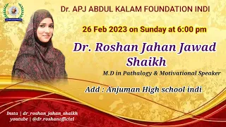 INDI : Motivational Event | 26th Feb 2023 | Dr Roshan Jahan Shaikh