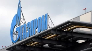 Новый рекорд поставок "Газпрома" в Европу - 161 миллион кубометров газа за 1 января 03.01.2017