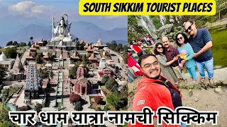 South Sikkim Tourist Places | Char Dham, Temi Tea Garden | Namchi Sikkim