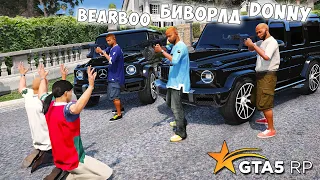 ОГРАБЛЕНИЯ НА ТРАССЕ! МЕНЯ ПОЙМАЛИ КОПЫ! GTA 5  RP!