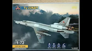 ModelSvit 1/72 TU-22 KPD 'Blinder' Bomber Model Kit Review