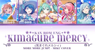 [COLOR CODED LYRICS] Kimagure Mercy (気まぐれメルシィ) / MORE MORE JUMP! × Miku Cover [KAN/ROM/ENG]