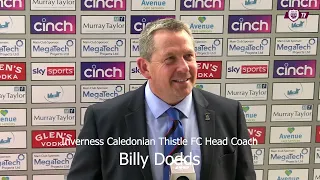 Arbroath vs Inverness Caledonian Thistle - Post Match Interview Billy Dodds